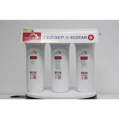 Máy lọc nước ion canxi Geyser Ecotar 8 (3 lõi)