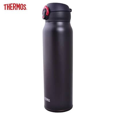 Bình giữ nhiệt Thermos Jnl 752 (750ml)